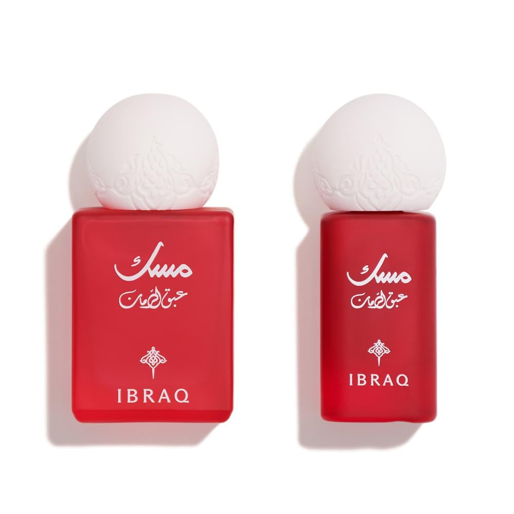 Ibraq Lady’s Bundle