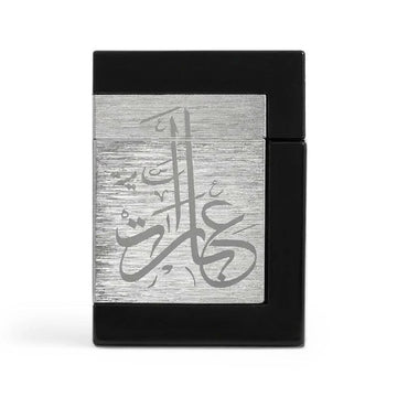Ebaraat Samiya 75Ml