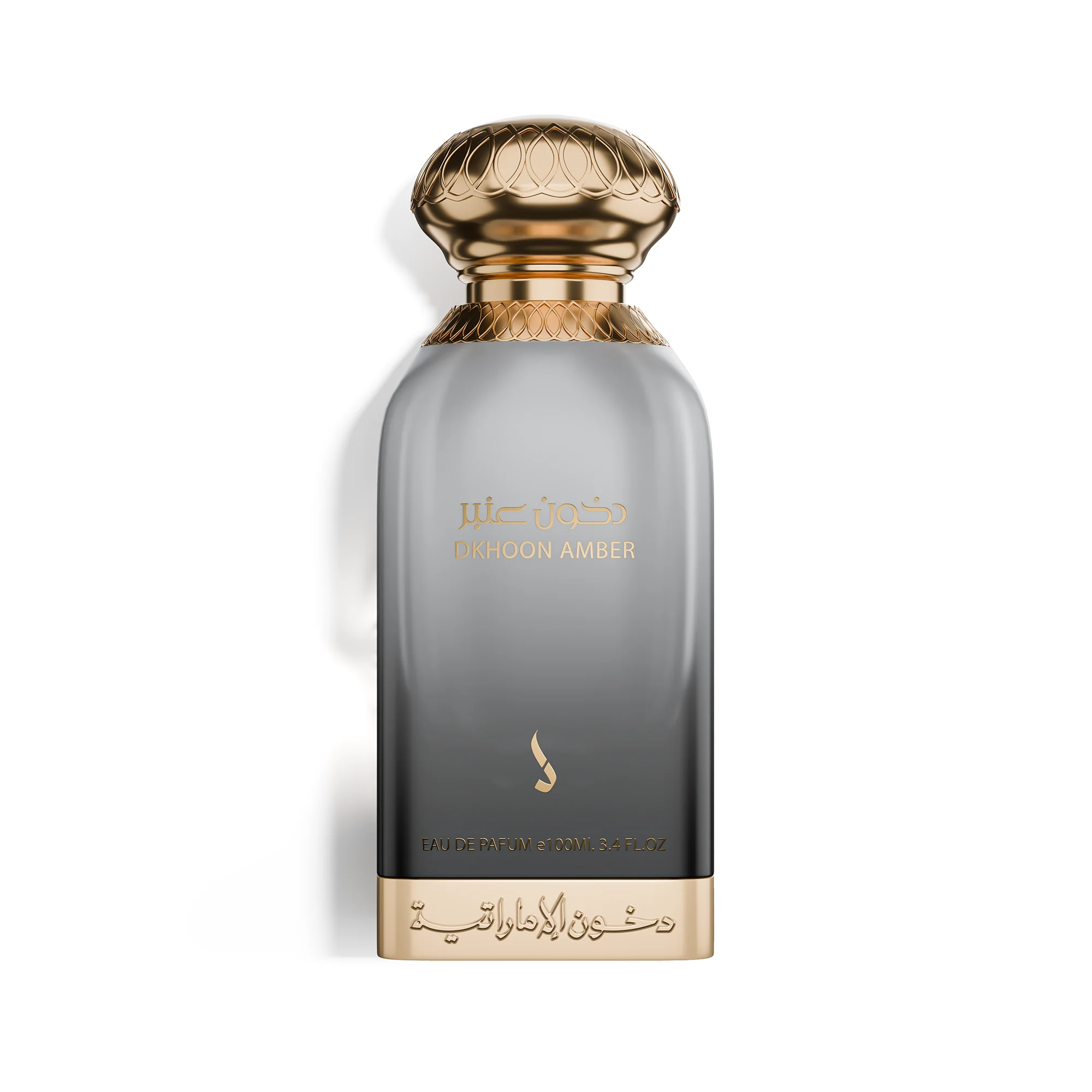 Dokhoon Amber - 100 ML