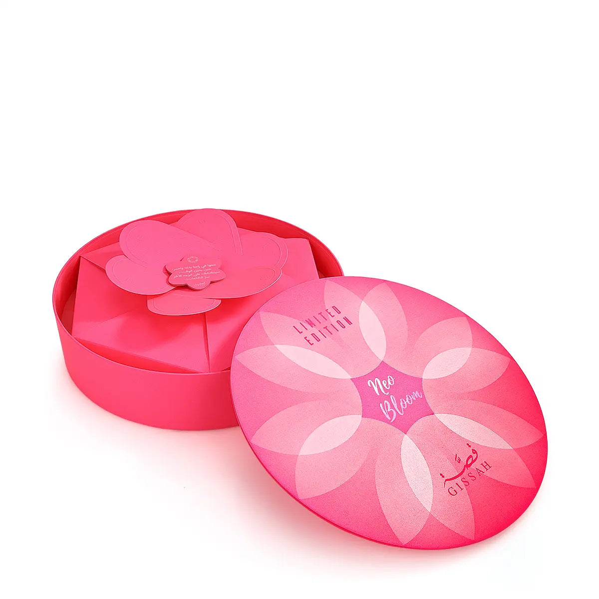 Neo Bloom set