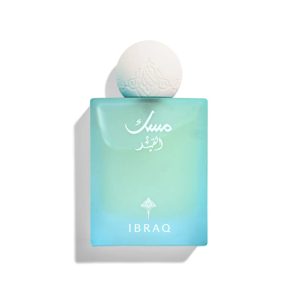 Musk Al-Qamar - 75 ML