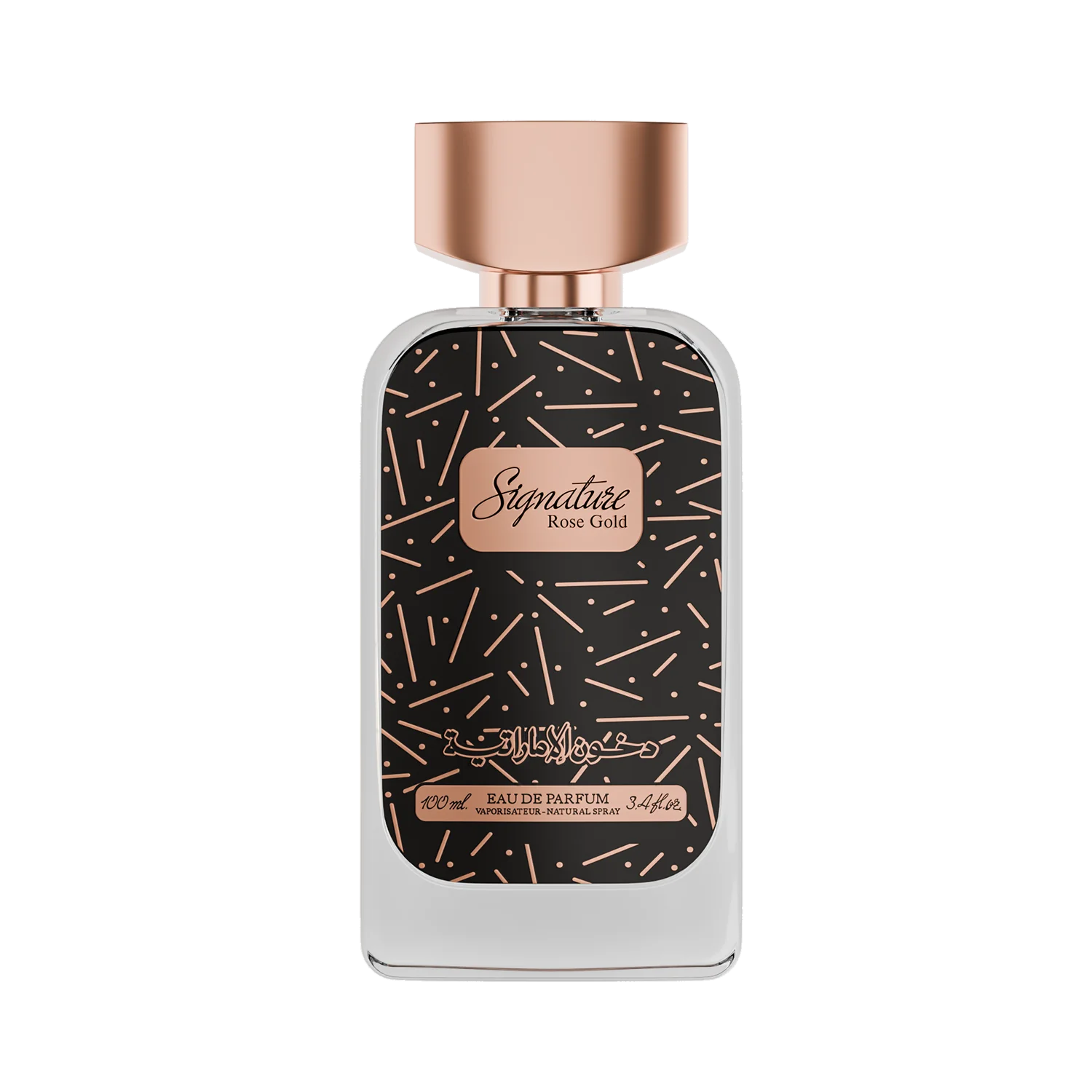 Signature Rose Gold - 100 ML