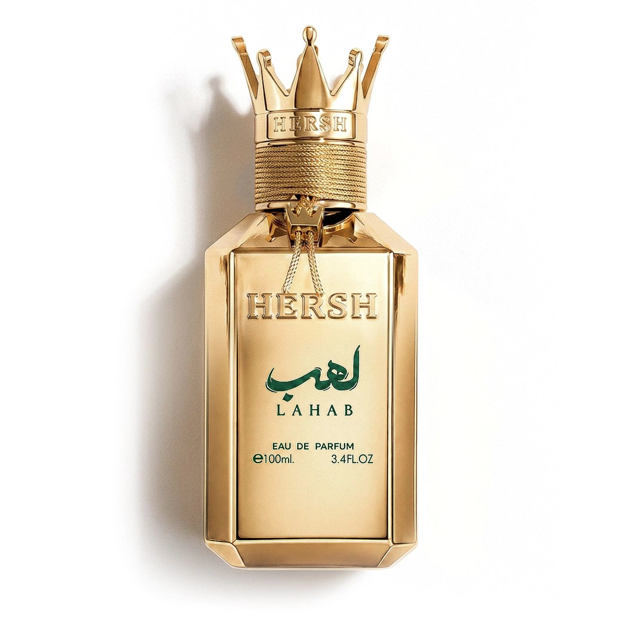 Hirsh Lahab - 100 ML