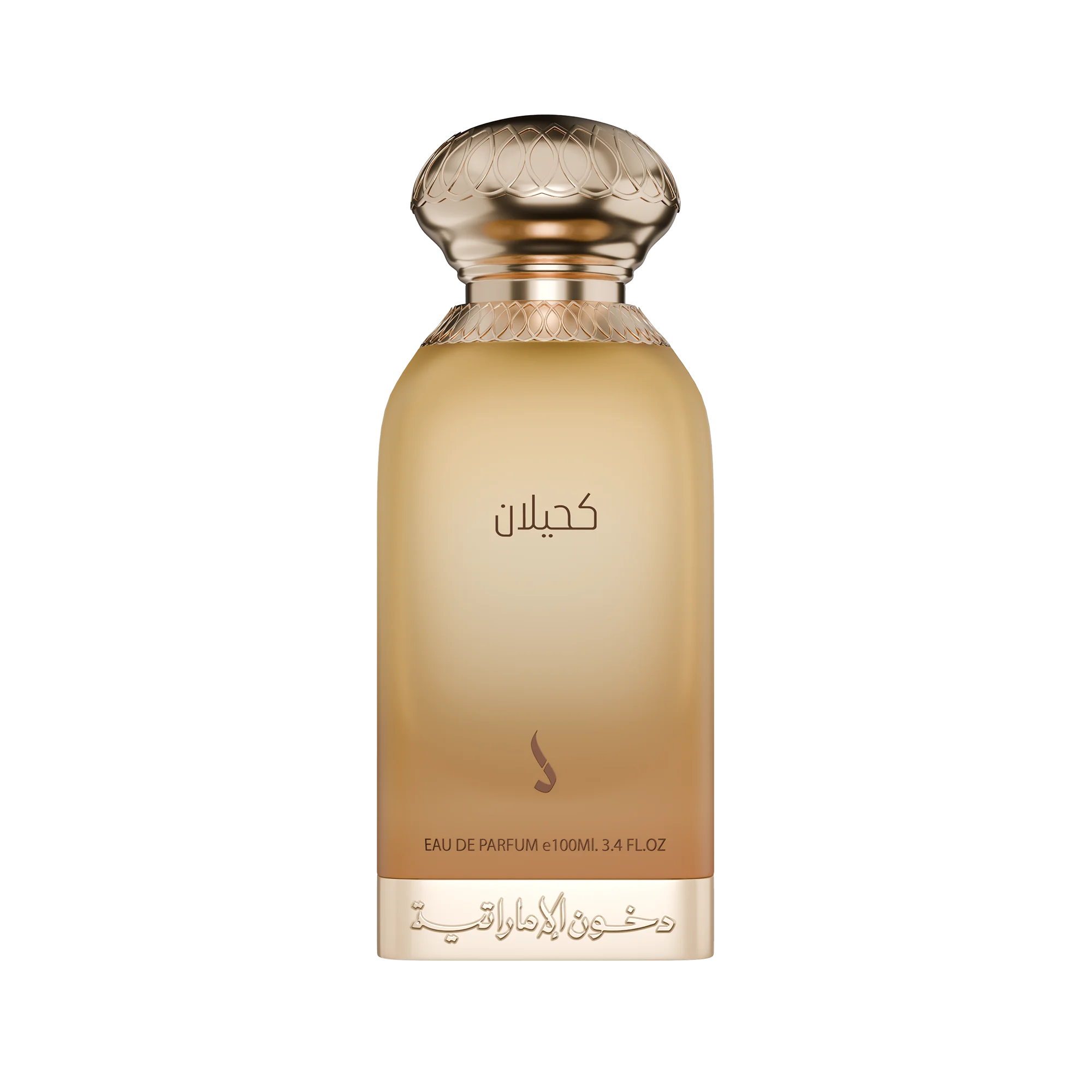 Kahilan - 100 ML