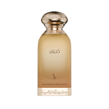 Kahilan - 100 ML